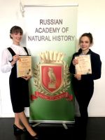 28.02.19_start_v_nauke_4