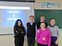 6.02.19_umniki_3