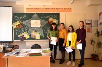 8.02.19_kvest_dorogami_vov_1
