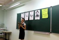 9.02.19_zhiv_klassika_5a_1