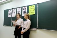 9.02.19_zhiv_klassika_5a_2