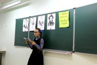 9.02.19_zhiv_klassika_5a_3