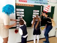 21.03.19_bukvar_1v_2