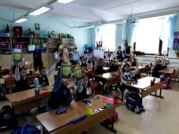 22.03.19_bukvar_1b_1