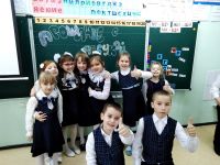 22.03.19_bukvar_1b_5