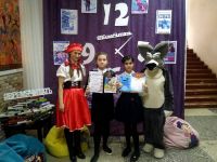 22.03.19_nedelya_detskoy_knigi_2