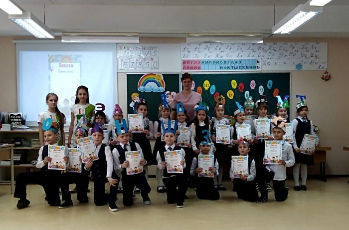 22.03.19_proschay_bukvar_4
