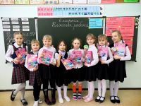 7.03.19_zhenskiy_den_1