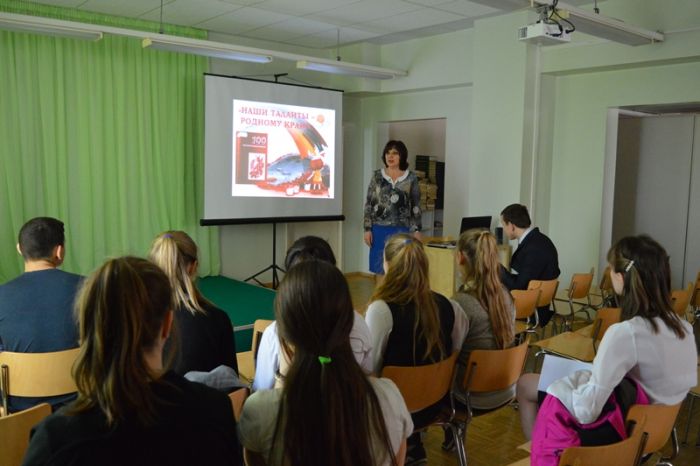 08.04.2019._talanty_rodnogo_kraya_1