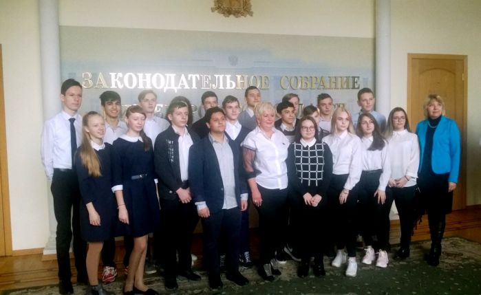 11.04.19_zak_sobranie_2