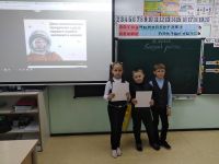 12.04.19_gagarinskiy_urok_2
