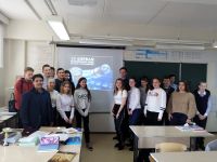 12.04.19_gagarinskiy_urok_5