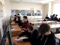16.04.19_urok_tcifry_3
