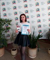 20.04.19_jun_issledovatel_1