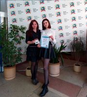 20.04.19_jun_issledovatel_2