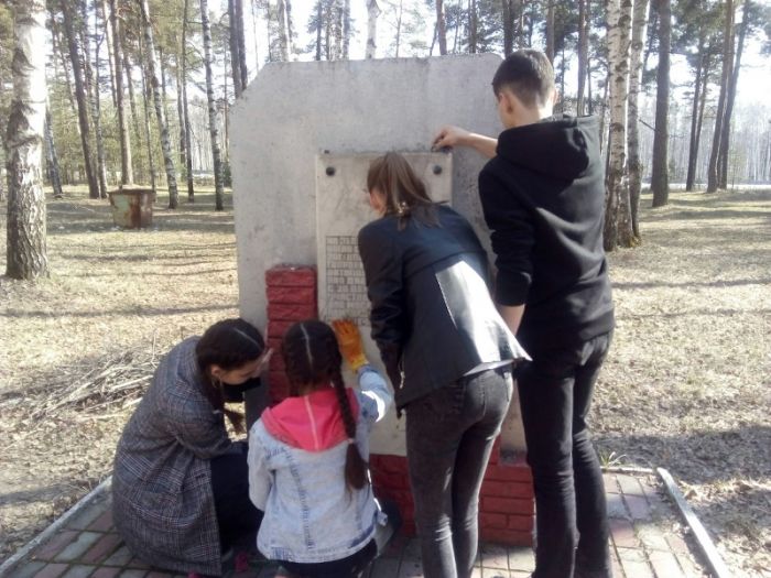 22.04.2019_ekologicheskaya_aktciya_pobeda_3