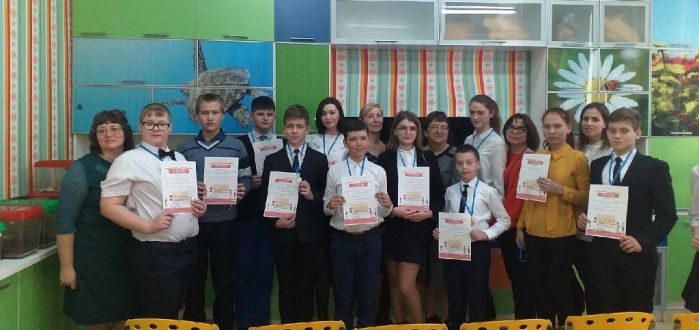 9.04.19_akademiya_znaniy_1