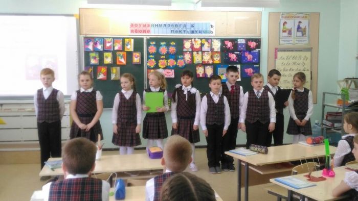 zaschita_tvorcheskih_proektov_2a_kl_2