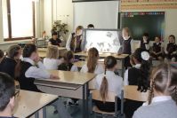 16.05.2019g_urok_angliyskogo_31