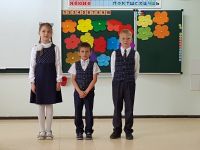 23.05.19_prazdnik_1v_3