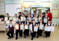 28.05.19_prazdnik_2a_2