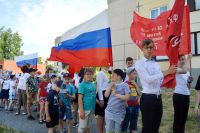 22.06.19_den_skorbi_5