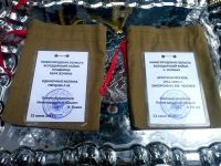 22.06.19_gorst_zemli_3