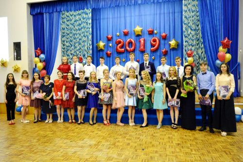 25.06.19_vypusknoy_9_kl_7