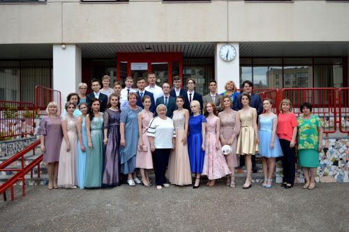 26.06.19_vypusk_11_1