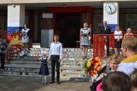 02.09.2019g._den_znaniy_2