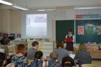 27.02.2020_yaissledovatel_72