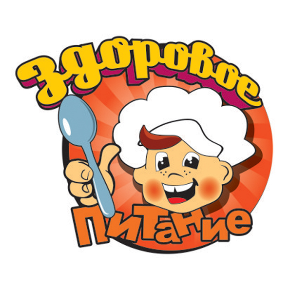 pitanie.jpg pitanie.jpg