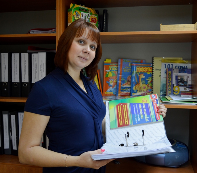 Dudnikova_S.A.jpg Dudnikova_S.A.jpg