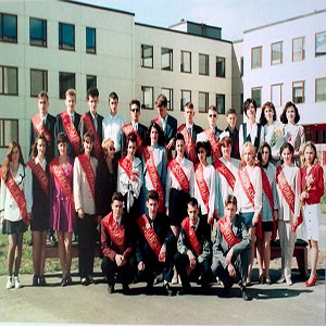 1996-1997 учебный год 1996-1997 учебный год