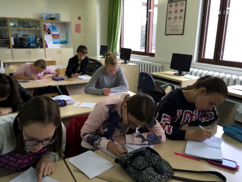 Otryad_Erudit_matematika_10.jpg Otryad_Erudit_matematika_10.jpg