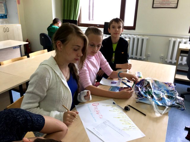 Otryad_Erudit_matematika_11.jpg Otryad_Erudit_matematika_11.jpg