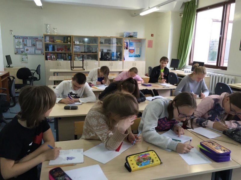 Otryad_Erudit_matematika_8.jpg Otryad_Erudit_matematika_8.jpg