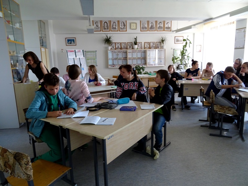 Otryad_Erudit_matematika_4.jpg Otryad_Erudit_matematika_4.jpg