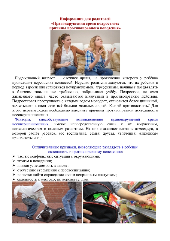 450a3ca4a31f2d44c58e7adfdbd7340702.jpg 450a3ca4a31f2d44c58e7adfdbd7340702.jpg