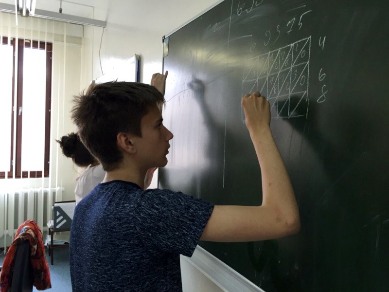 Otryad_Erudit_matematika_6.jpg Otryad_Erudit_matematika_6.jpg