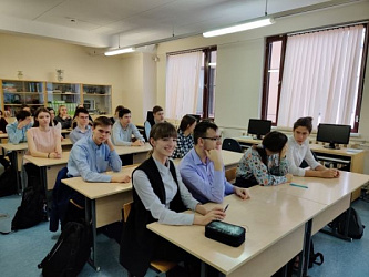 Урок цифры «Персональные помощники»