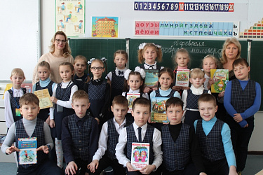 Урок добра и милосердия 