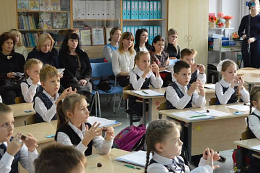 Районный семинар для начальной школы
