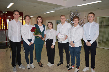 День Учителя