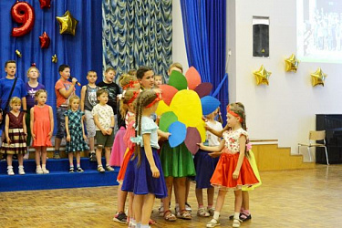ПРАЗДНИК ЗАКРЫТИЯ СМЕНЫ