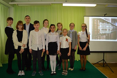 "Живая классика"