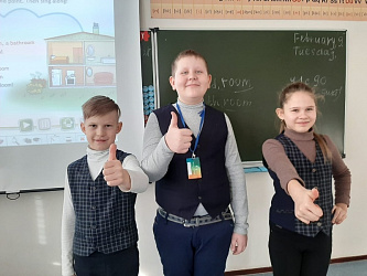Неделя иностранных языков