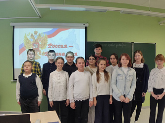 Конкурс чтецов "Россия - Родина моя"