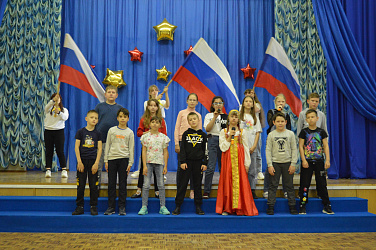 День России