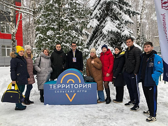 Вперед, к новым знаниям!